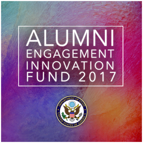 Alumni Engagement Innovation Fund 2017